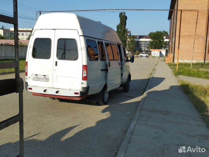 Газель на заказ