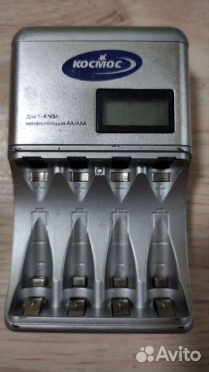 Зарядное устройство