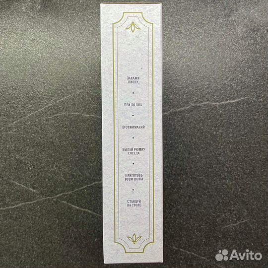 Игра рулетка