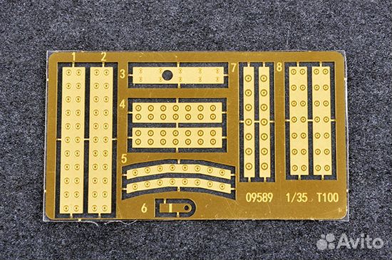 Сборная модель танка Trumpeter 09589