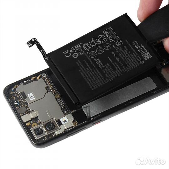 Аккумулятор для Huawei Play (HB386589ECW)