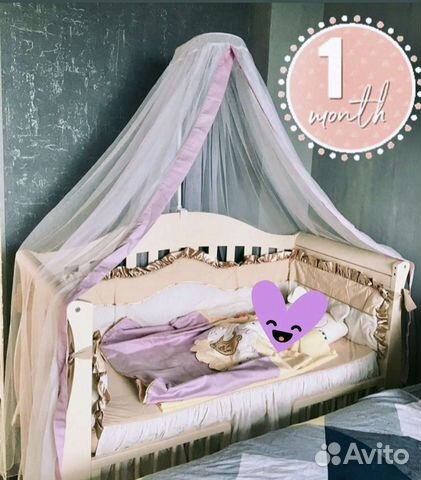 Балдахин и держатель