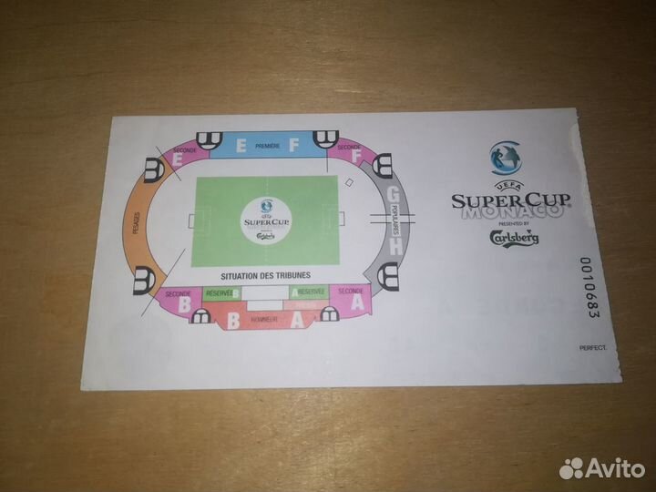 Билет Суперкубок Ливерпуль цска 2005