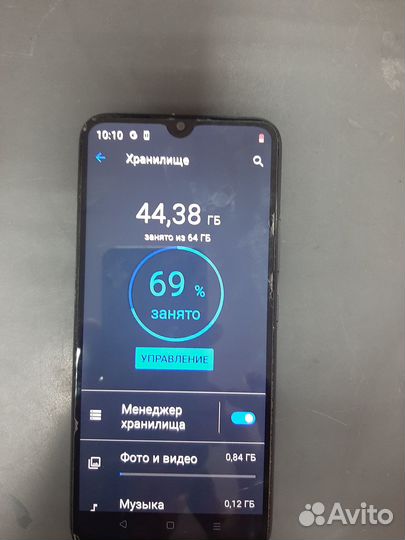 realme C21Y, 4/64 ГБ