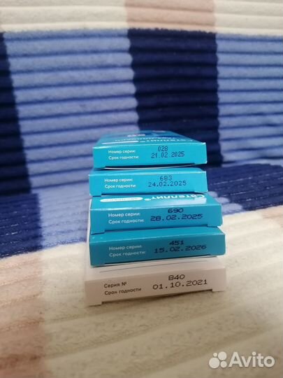 Тест полоски сателлит экспресс