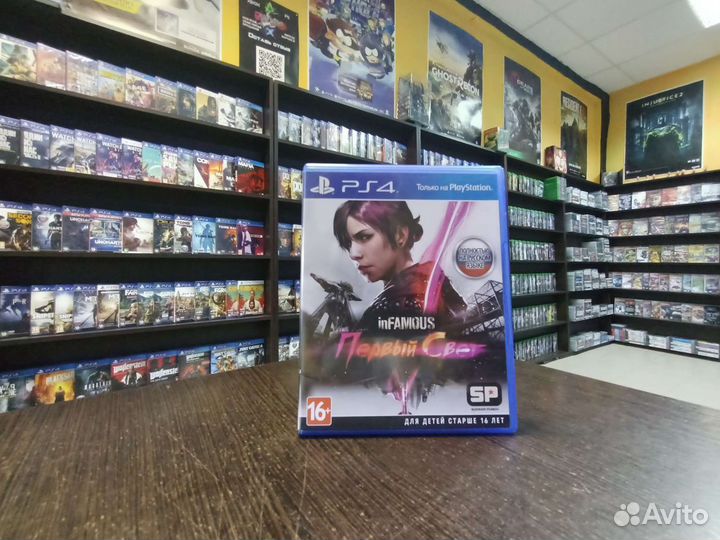 Infamous первый свет ps4