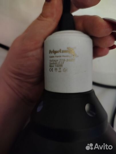 Инфракрасная лампа