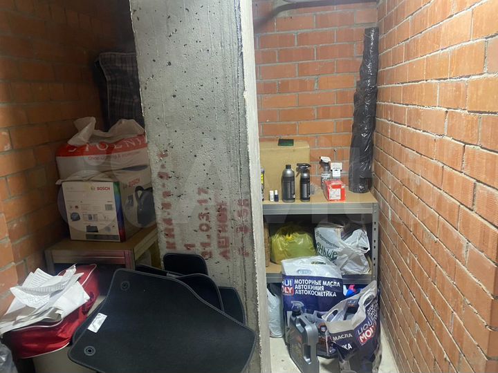 Машиноместо, 10 м²