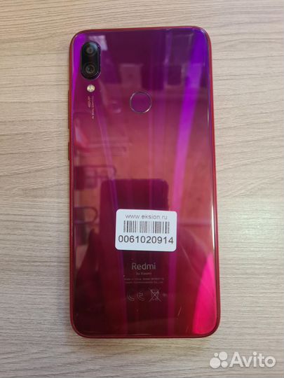 Xiaomi Redmi Note 7, 4/64 ГБ