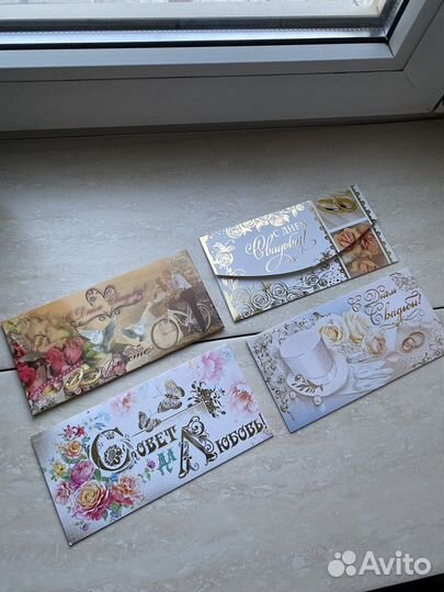 Открытки (14 шт)