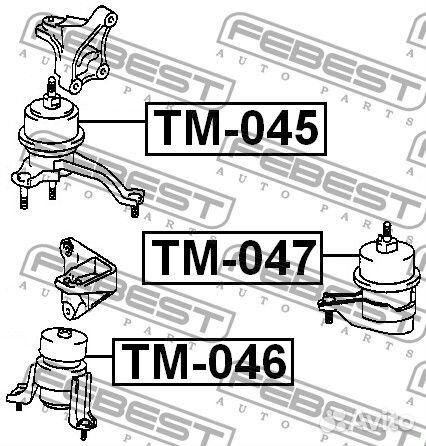 Подушка двигателя левая (гидравлическая)