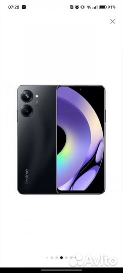 Мобильные телефоны бу