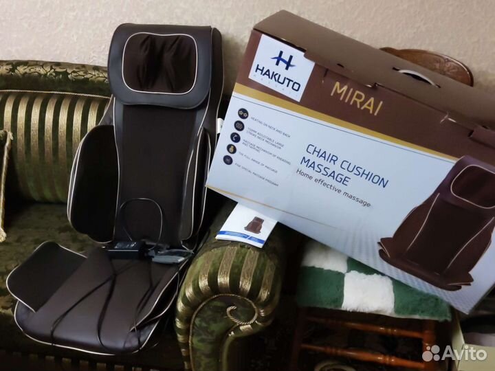 Hakuto- многофункциональный массажная накидка