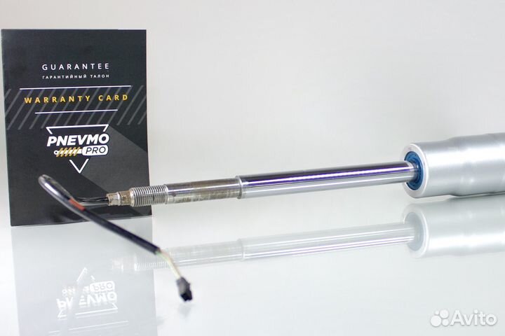 Амортизатор задний бмв 7 E65 E66 c EDC