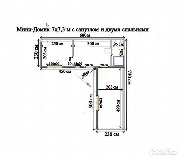 Дачный домик 7х7.3м угловой