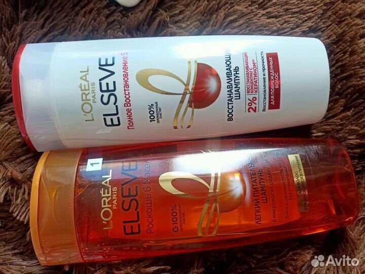 Шампунь гарньер фруктис, эльсев