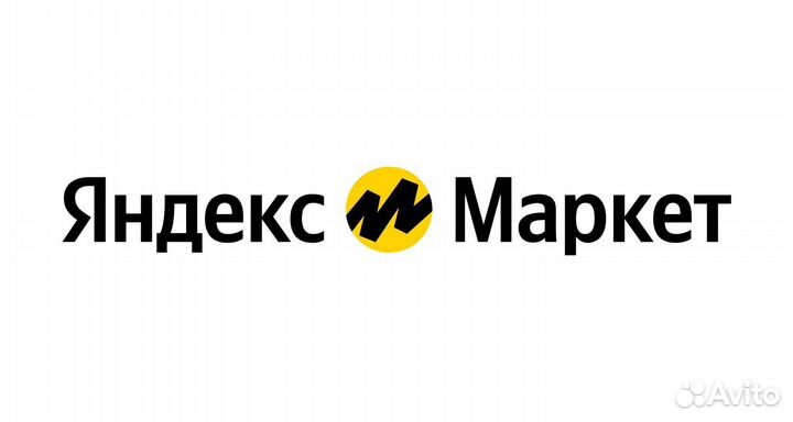 Администратор пункта выдачи заказов