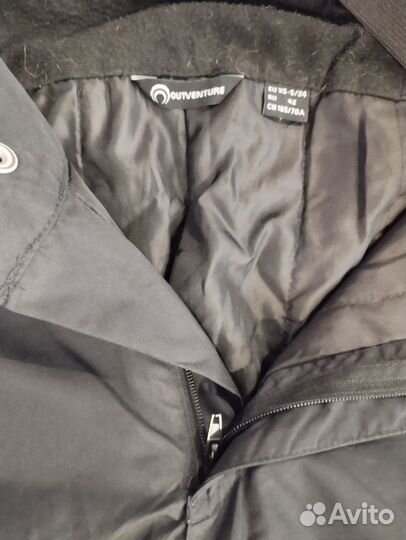 Брюки горнолыжные