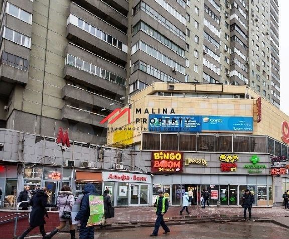 Сдам торговое помещение, 70 м²