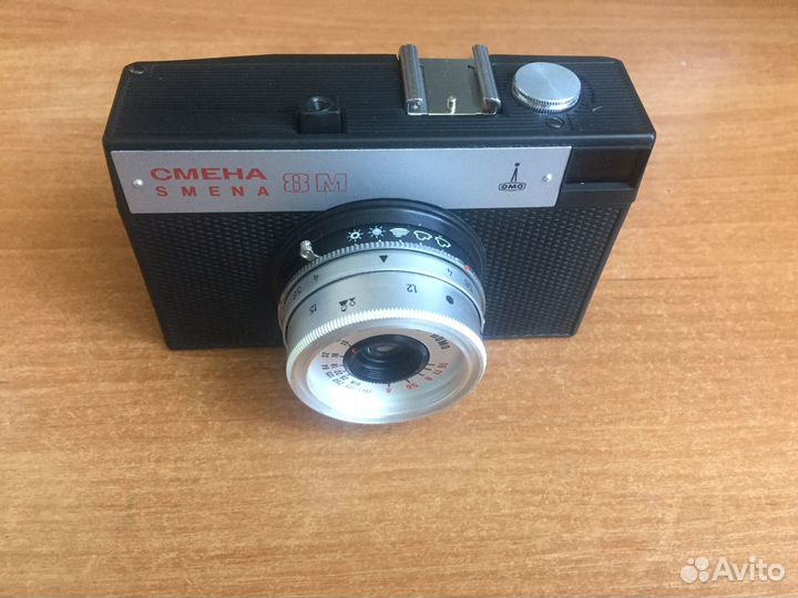 Фотоаппарат