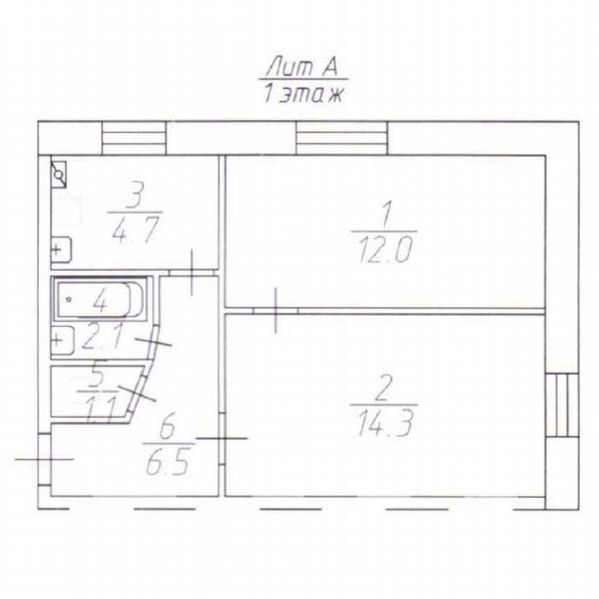 Квартира 2-комн. 40.7 м² в Саратов — фото 2
