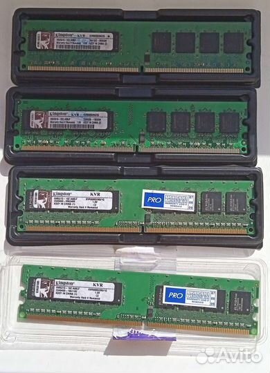 Процессор xeon e5450