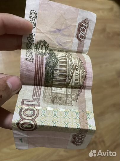 Автограф Рем Дигги