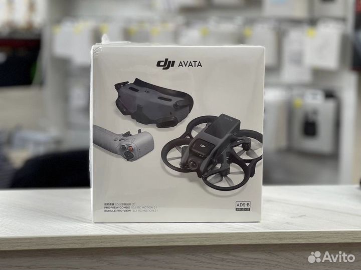 Квадракоптер DJI Mavic 3 / В ассортименте