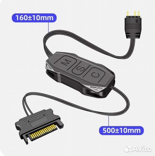 Контроллер RGB подсветки led лент кулеров для пк