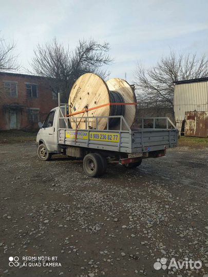 Открытая бортовая газель грузоперевозки(догрузы )