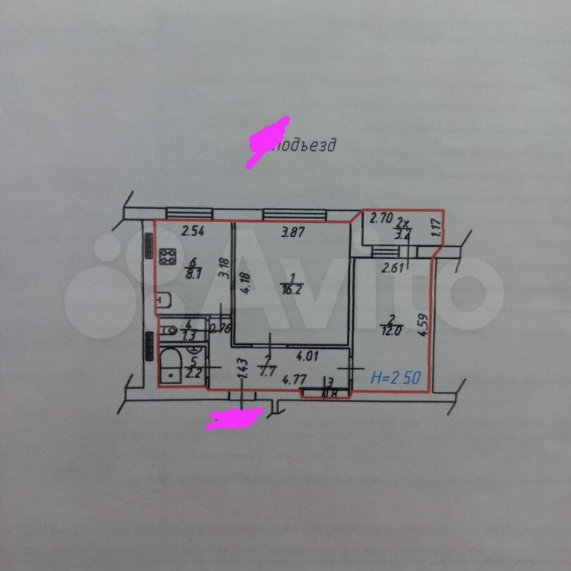 Планировка