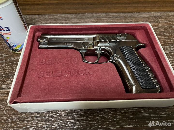 Зажигалки и газ