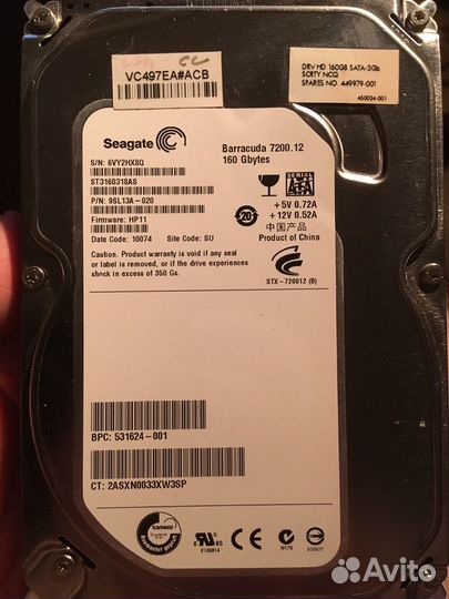 Seagate Laptop Thin 500Gb + Barracuda 160Gb