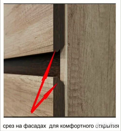 Кухонный гарнитур Энигма 1,6