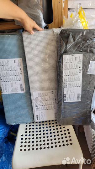 Набор коробок скубб IKEA ящик новый