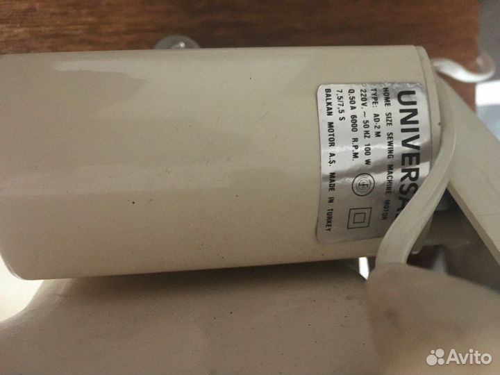 Швейная машинка