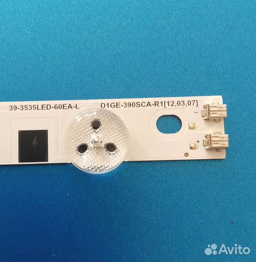 LED подсветка D1GE-390SB-R1