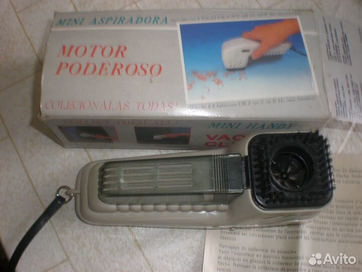 Портативный пылесос автомобильный