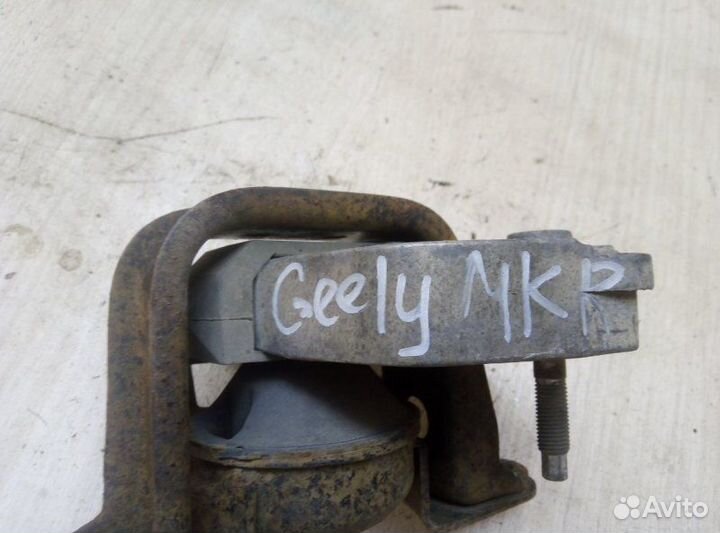 Подушка двигателя правая Geely Mk LG1 MR479QA 2010