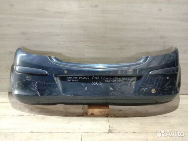 Бампер задний Opel Corsa 3D С 2006 Года