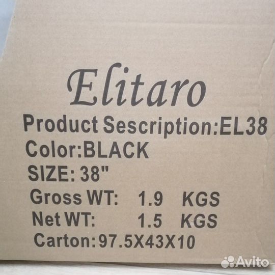 Гитара новая классическая