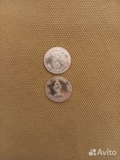 Коллекционные монеты с серебром