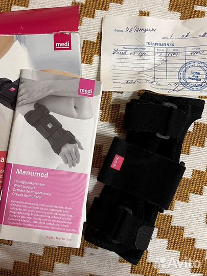 Бандаж для лучезапястного сустава Левая рука