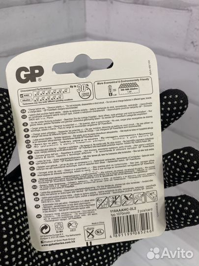 Аккумуляторы GP AAA 1100 mAh оптом