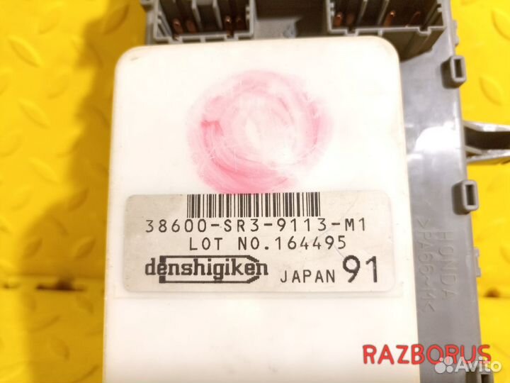 Блок предохранителей Honda Civic 5 (Ferio) EG EH