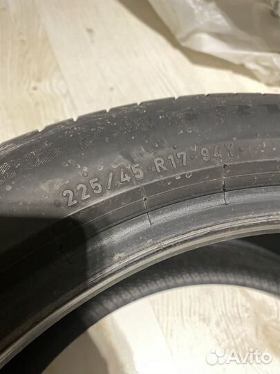 Pirelli Powergy 2.25/4.5 R17