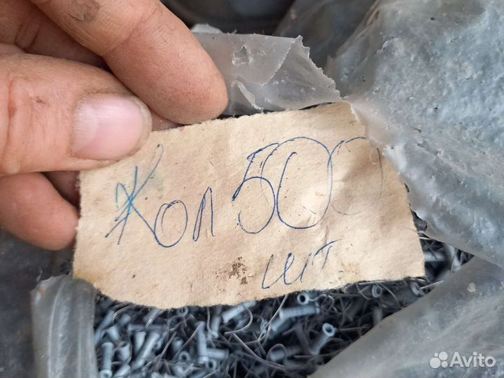 Конденсатор трубчатый