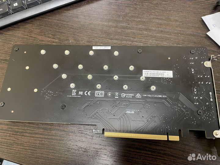 Asus hyper m2 x16 gen 4.0 card