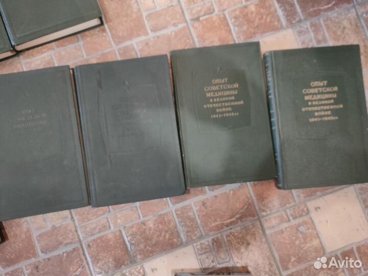 Книги: опыт советской медицины времён ВОВ