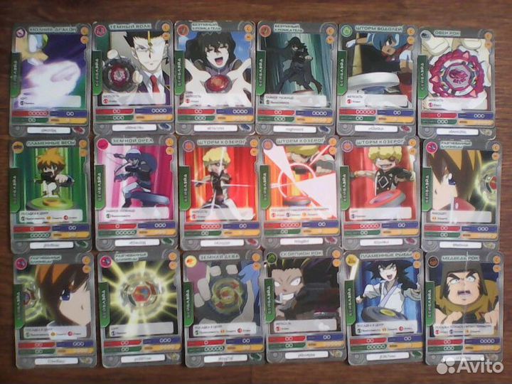 Карточки Beyblade Бейблэйд